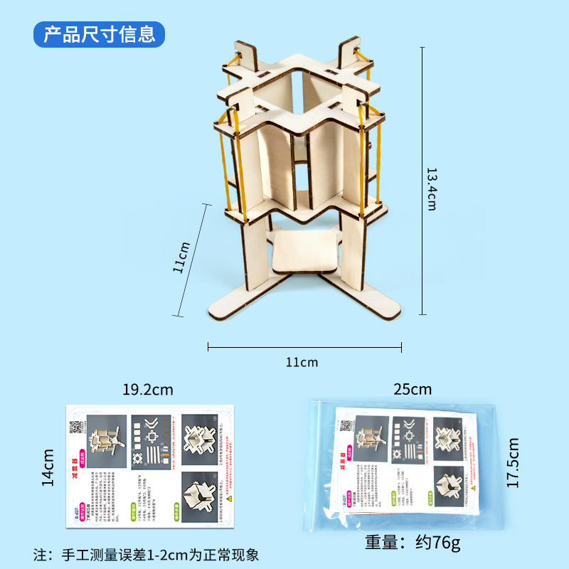 Scientific experiment DIY shock absorber model technology small production rubber band elastic deformation children's educational toy material