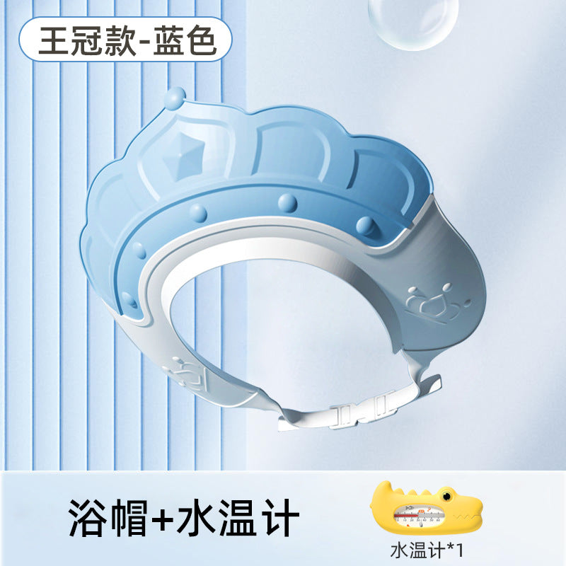 Baby shampoo cap - waterproof, ear-protecting, adjustable bath visor for kids