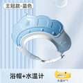 Crown style - blue + water thermometer