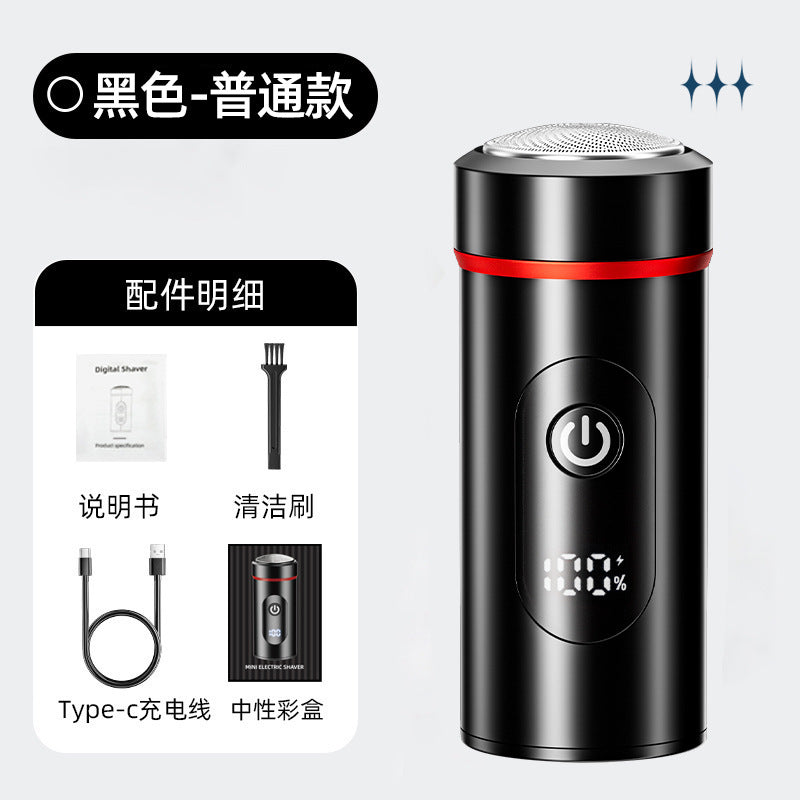 New mini portable shaver - type-c fast charging, compact travel razor, home digital display beard trimmer