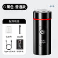 New mini portable shaver - type-c fast charging, compact travel razor, home digital display beard trimmer