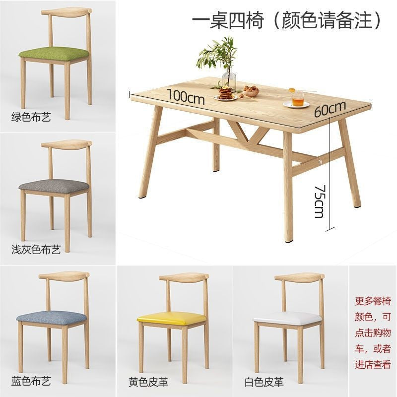 Rectangular table and chair combination casual small apartment dining table suit dining table and chair for home dining table and chair catering merchant