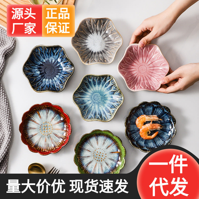 Japanese styleaccessible luxury dipping dish seasoning dish ceramic bone spitting dish small dish sauce and vinegar plate seasoning dish for home cold dish dish