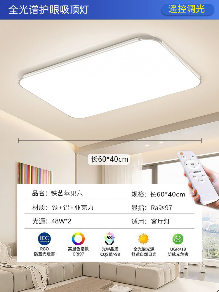 Bedroom energy-saving lighting led ultra-bright ceiling light square simple modern study home indoor ultra-thin ceiling light