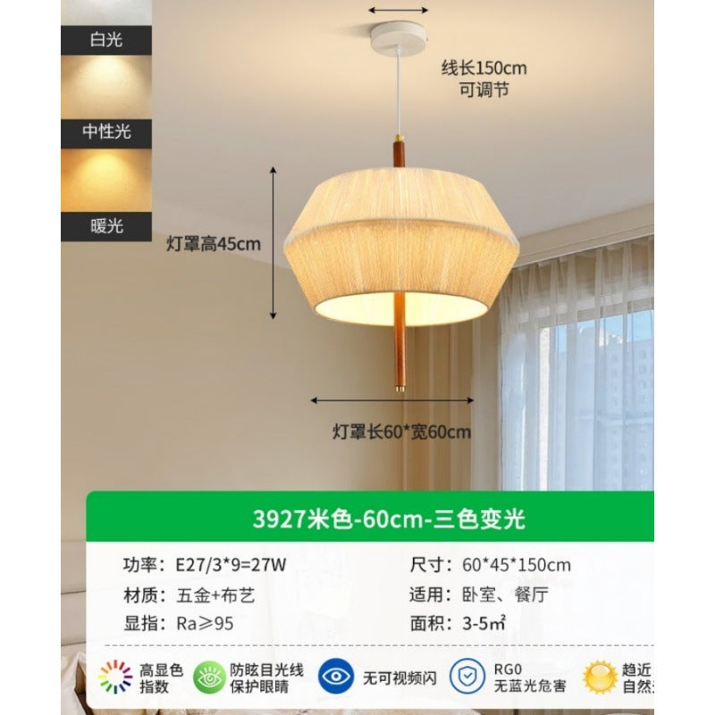 Huiyuan Restaurant Chandelier Japanese New Weave Cotton Thread Wabi Sandy Wind Homestay Dining Table Bar Restaurant Lighting E