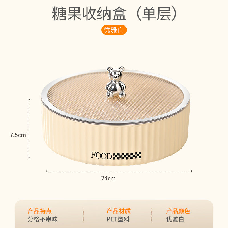 Dried fruit plate, living room, creative household compartment with lid, candy box, fruit plate, melon seed snack, fruit plate, snack nut box.