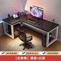 Corner desk home gaming desk desktop all-in-one corner computer desk modern minimalist office computer desk