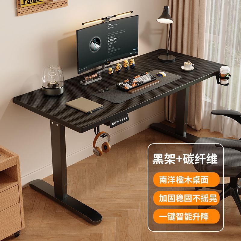 Electric adjustable height desk - study desk, computer desk, height-adjustable gaming desk, bedroom home office desk, workstation