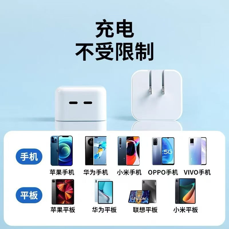 Pd35w apple charger (us plug) - fast charging adapter for iphone 16 pro/17 - fast charging cable included - cross-border e-commerce