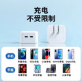 Pd35w apple charger (us plug) - fast charging adapter for iphone 16 pro/17 - fast charging cable included - cross-border e-commerce