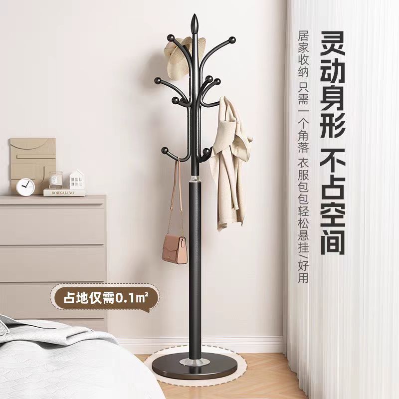 Iron style coat rack accessible luxury bedroom clothes drying rack floor-standing vertical clothes rack hanging bag for home simple shelf