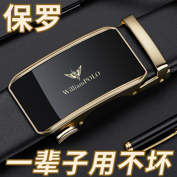Emperor Paul Belt Men's Leather Belt Men's Business Casual Automatic Buckle Pure Cowhide Belt Men's Wholesale