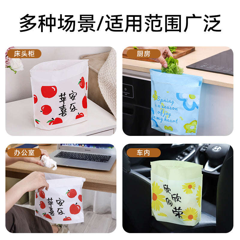 Car trash bags - heavy duty, portable, disposable for home, car, and desk use - cross-border dropshipping available