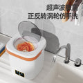 Semi-automatic underwear washing machine, sock washing machine, special mini underwear washing machine, all-in-one small sock washing machine