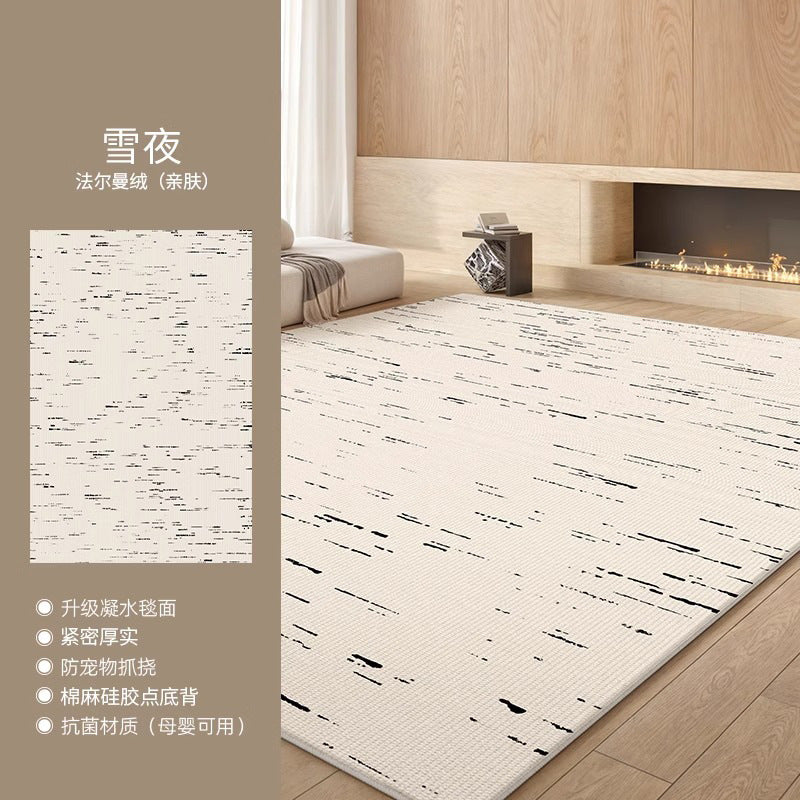 Carpet living room classy sofa coffee table blanket large area stain-resistant no-wash wipeable waterproof floor mat bedroom bedside blanket