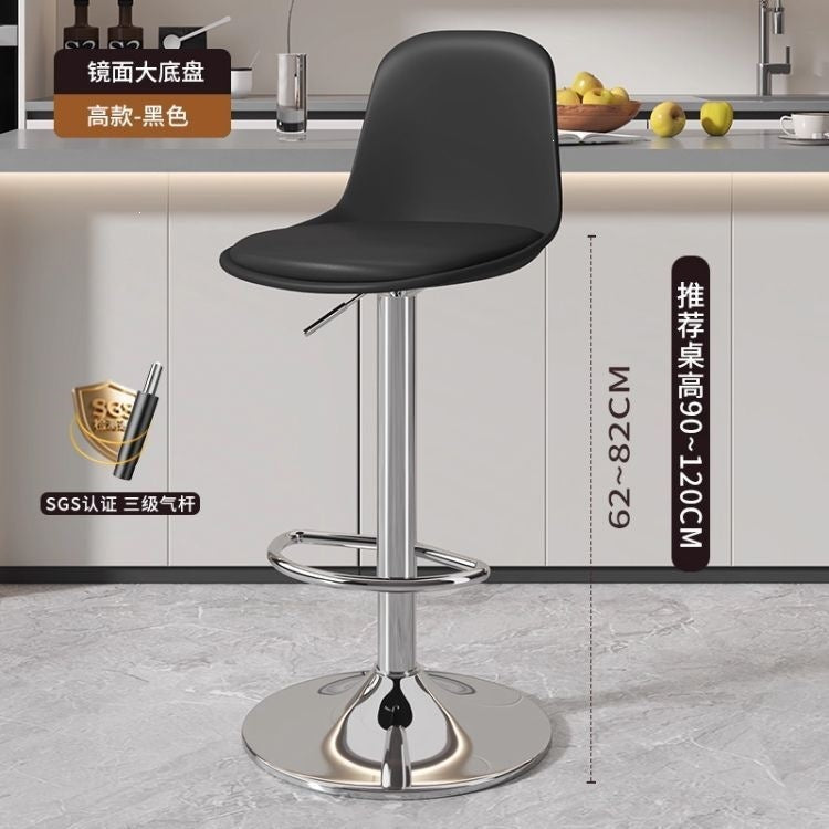 Bar stool, counter stool, chair, home restaurant bar ktv chair, adjustable height bar stool, metal bar stool
