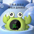 Baby bath thermometer - high-precision electronic water temperature gauge for newborns and infants - cross-border e-commerce