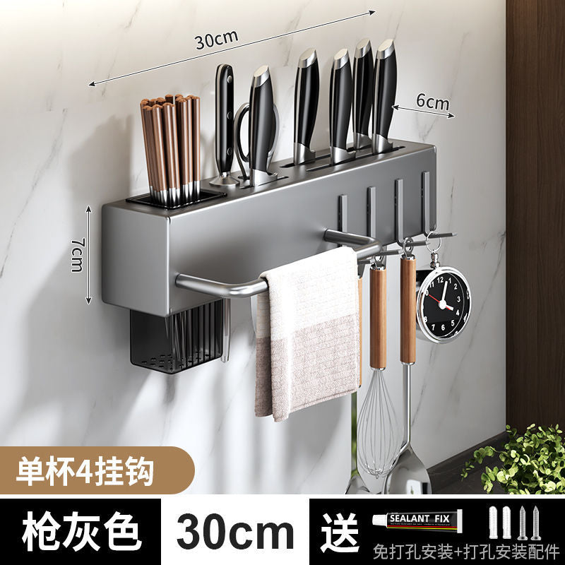 No punching durable knife holder kitchen rack kitchen supplies multi-functional wall-mounted chopsticks cartridge vegetable knife storage