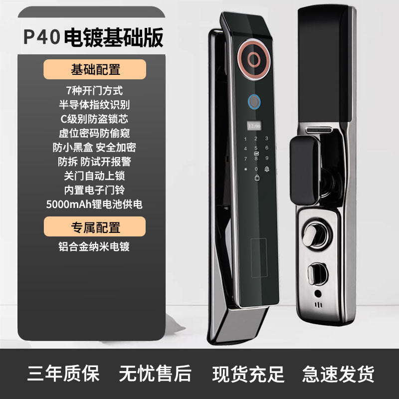 Smart lock, smart door lock, electroplating, video intercom, fingerprint lock, entrance door, digital lock, source work password lock