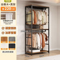 Open wardrobe for home bedroom walk-in closet shelf wardrobe floor-standing clothes rack design wardrobe rental wardrobe