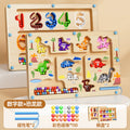 Parent-child interactive two-piece set: dinosaur & number edition - number recognition & color sorting (includes magnetic pen x 2)