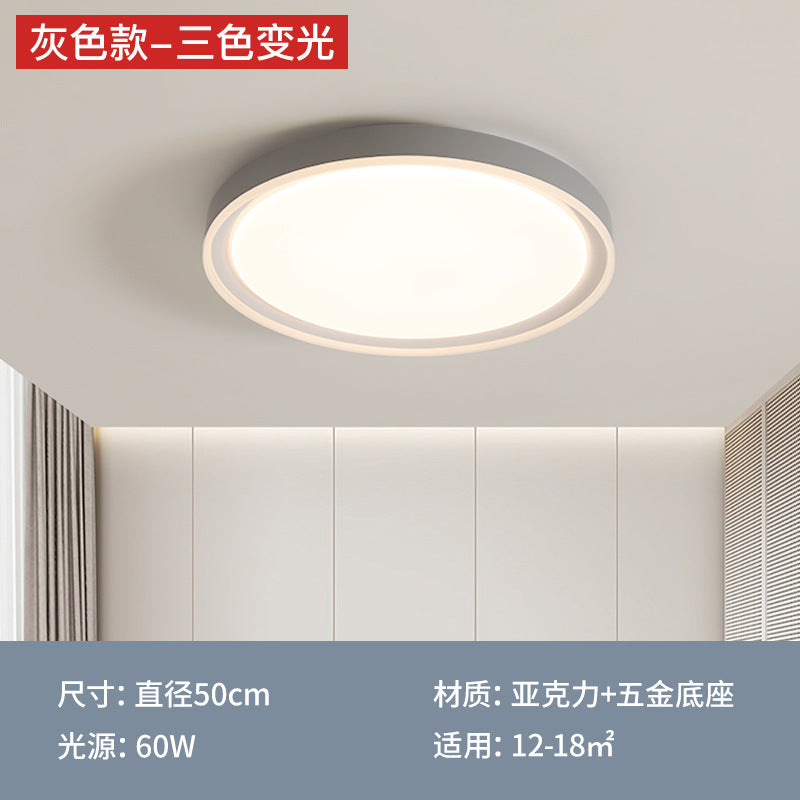 LED bedroom ceiling light modern simple bedroom light Nordic cream wind eye protection children's master bedroom lighting