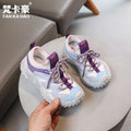 Vancahao girl sneakers  spring and autumn new arrivalk-stylekids tire shoes trendy boys pineapple bottom hiking shoes
