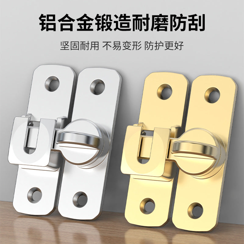 Latch door bolt buckle punch-free dual-purpose door lock buckle surface-mounted bathroom door hotel anti-theft door buckle
