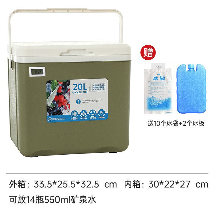Insulated box outdoor camping picnic ice cube refrigerated car refrigerator commercial cold box stall ice box portable ice bucket