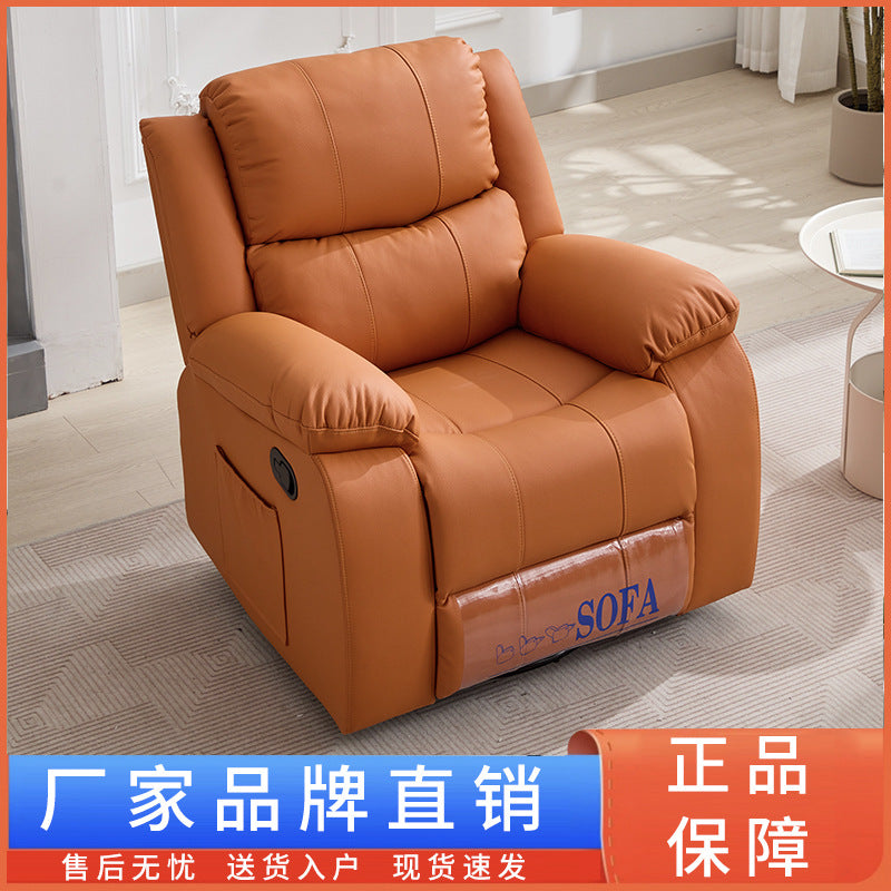 Living room cinema sofa space lazy sofa cabin electric single retractable massage leather home theater