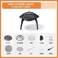 Outdoor patio folding bbq grill portable fire pit home indoor heating stove campfire grill for tea brewing and bbq