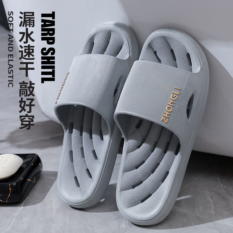 Manufacturer wholesale bath stepping on shit feeling slippers women's summer for home quick-drying non-slip bathroom non-slip sandals thick solemen