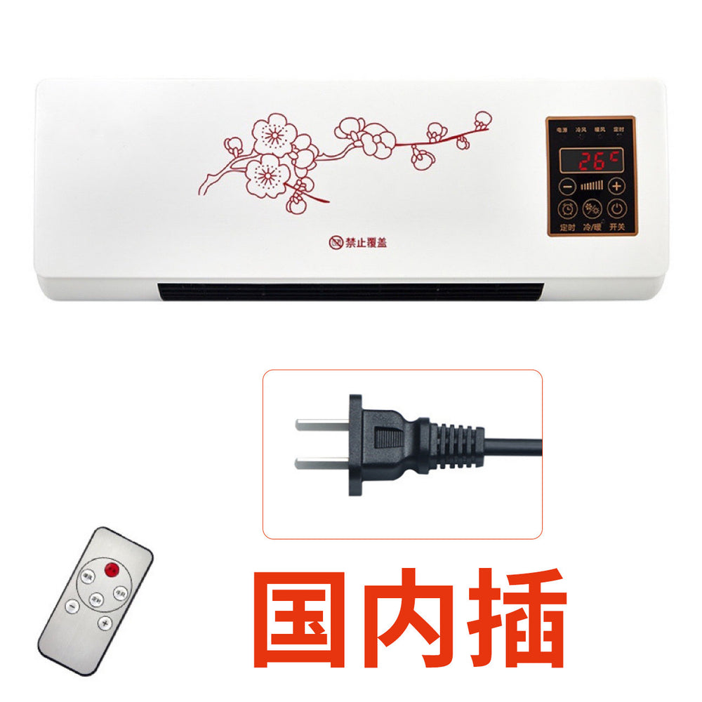 us standard air cooler remote control adjustable indoor wall-mounted heater for home heating and cooling dual-purpose energy saving and power saving