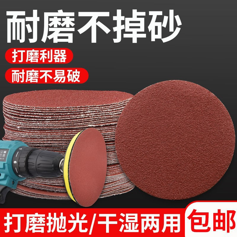 4inch sandpaper flocking woodworking wall grinder polishing round suction cup back velvet self-adhesive angle grinder grinding disc