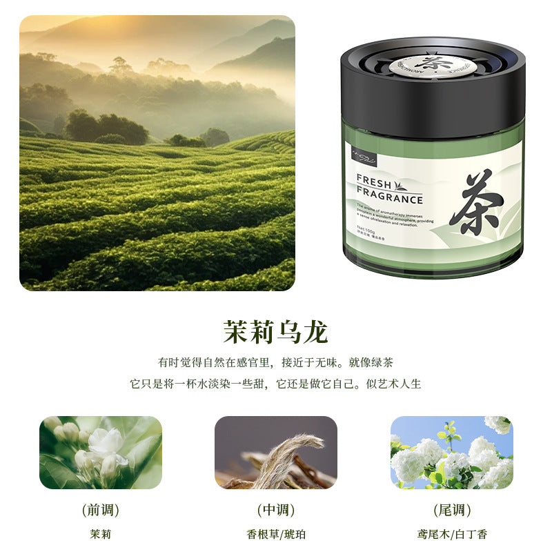 Dropshipping gardenia car air freshener solid balm eau de toilette car ornament 2024 new men's fragrance premium feel