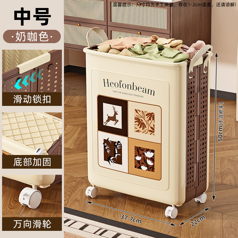 Children's toy storage basket Large capacity baby doll doll sorting box Household plush doll building block storage box