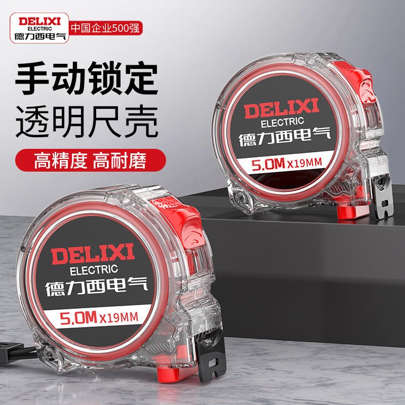 Delixi tape measure thickened transparent and hard rice measure household high-precision wear-resistant 3 meters 5 meters stainless steel ruler box ruler
