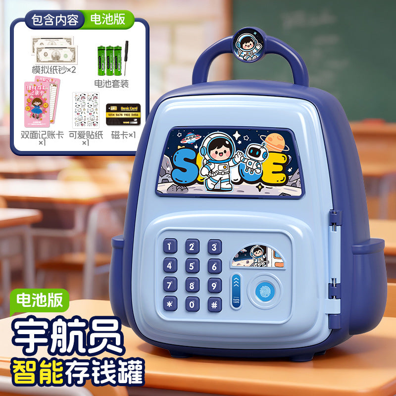 Nezha school bag piggy bank boy good-looking password lock kids toy artificial fingerprint only goes in and out of large capacity