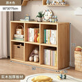 Checkered solid wood bookshelf floor-standing storage rack home living room organizer wall-mounted low cabinet bookcase