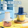 meat grinder for homeelectric stuffing grinder multi-function meat grinder stuffing minced vegetables garlic chili food processor manufacturer