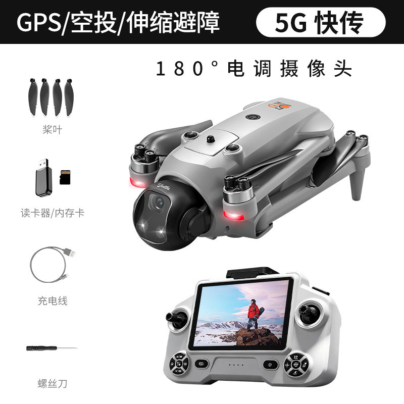yl059 one-click airdrop drone gps intelligent positioning aerial photography aircraft screen-controlled brushless obstacle avoidance aircraft