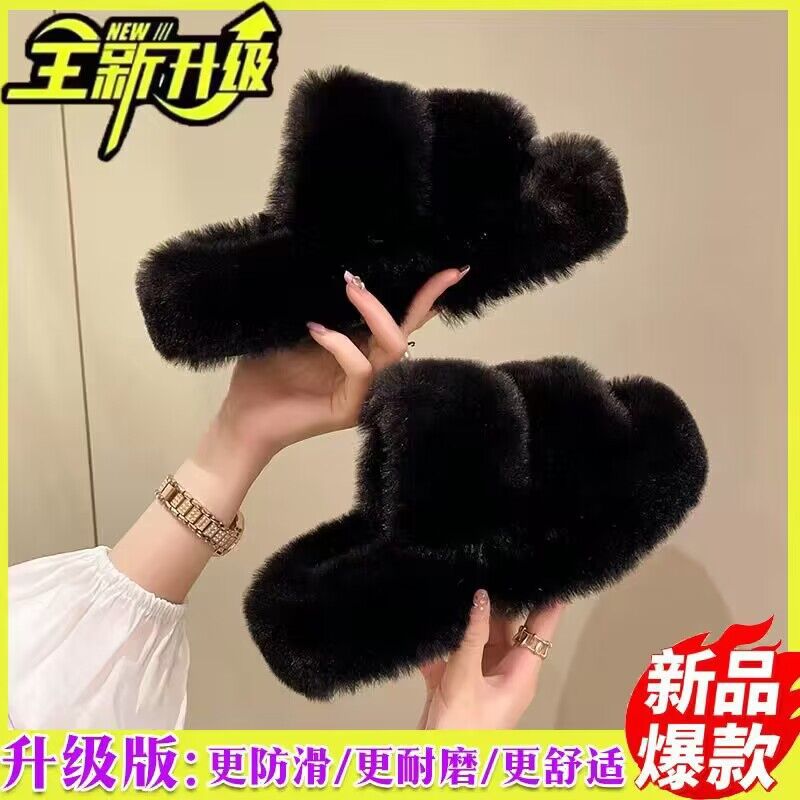 Fall and winter 2023new arrival fur slippers women's fashionoutwearstuffedthick sole slippers k-style cross strap home cotton slippers
