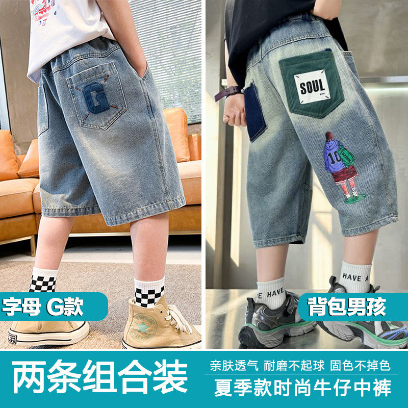 Kids' boys' summer denim shorts -  new style - stylish lightweight quick-dry shorts for mid-to-large boys