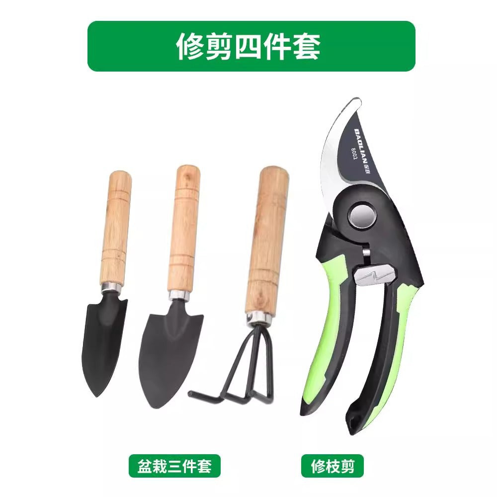 Baolian garden gardening tools small shovel rake for home flower shovel flower cultivation digging soil vegetable planting beach shovel