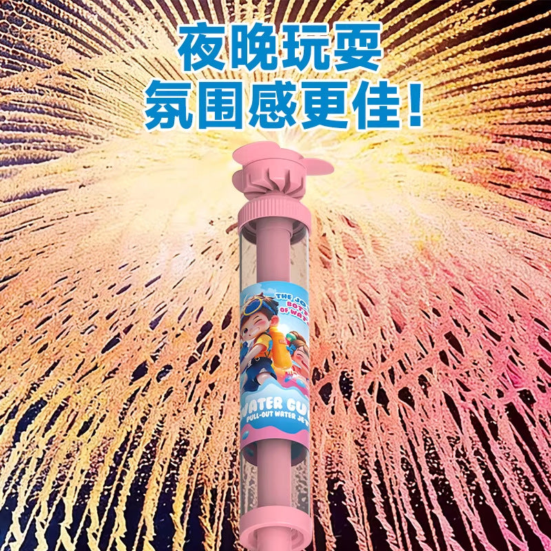 Kidsrotate fireworks water spray water gun toy popular beach outdoor water fight pull-out water cannon rafting handy gadget