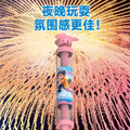 Kidsrotate fireworks water spray water gun toy popular beach outdoor water fight pull-out water cannon rafting handy gadget