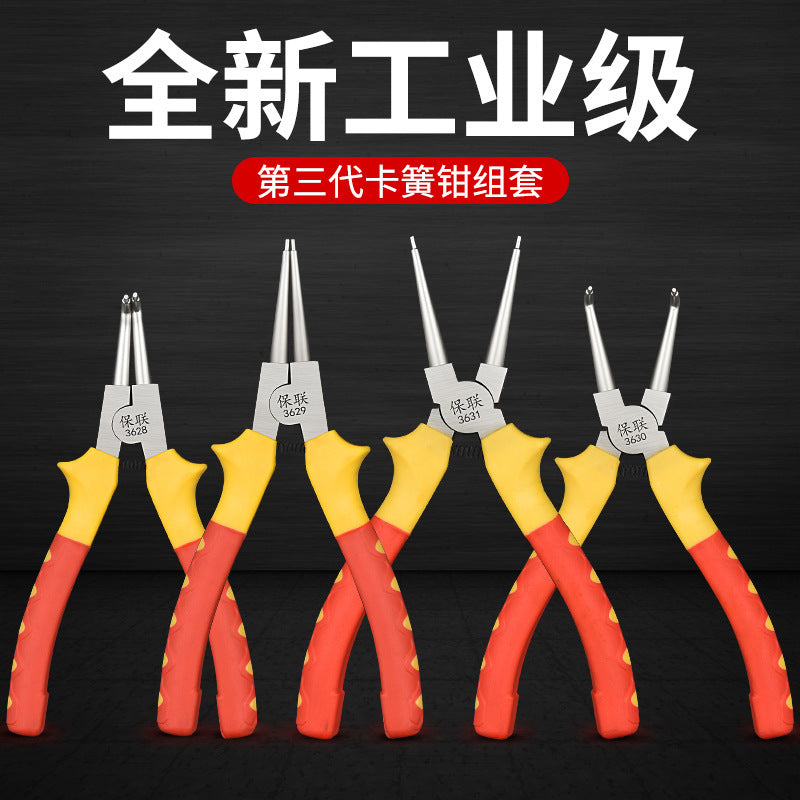 7inch multi-function circlip pliers, dual-purpose professional circlip pliers, circlip pliers, retaining ring pliers, expansion pliers, spring pliers