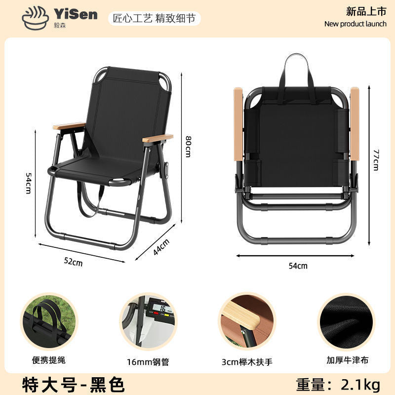 Coffee shop, bubble tea shop, dessert shop, bookstore, meeting & reception area, lounge area, sofas, tables & chairs, outdoor chairs, garden chairs