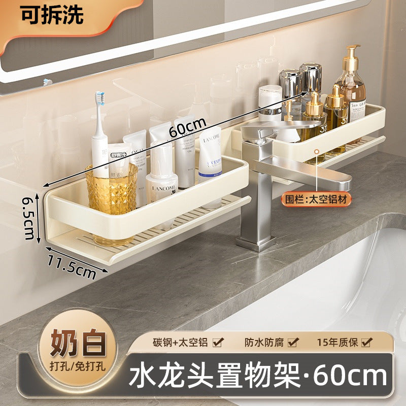 Space aluminum non-punching bathroom rack milk white bathroom wall-mounted washstand mirror front faucet storage rack