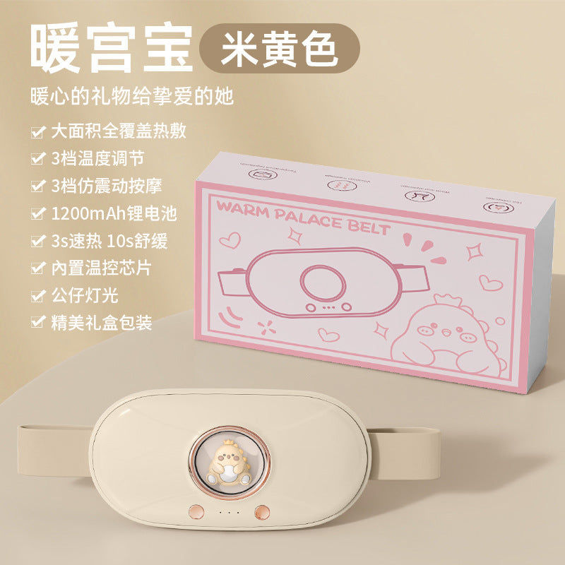 Smart rechargeable warming waist belt - heated waist support with massage, period pain relief, and large capacity heating pad